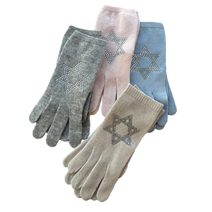 Cashmere Gloves - All proceeds to UJA