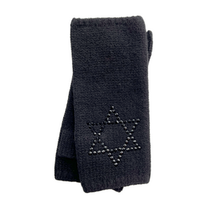 Cashmere Short Fingerless Gloves - All proceeds to UJA